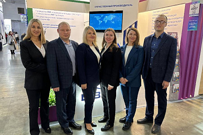 Участие в выставке «Pharmtech & Ingredients 2024» в МВЦ «Крокус Экспо» 