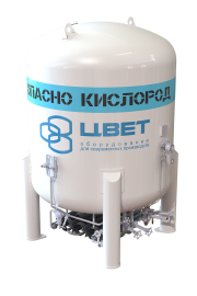 Газификатор